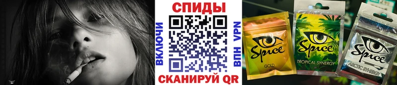 БУТИРАТ BDO  Облучье 