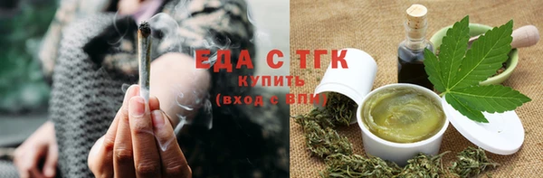 не бодяженный Ростов
