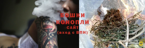 прущий лед Верхнеуральск