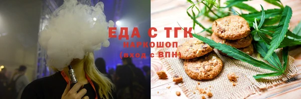 таблы Верея