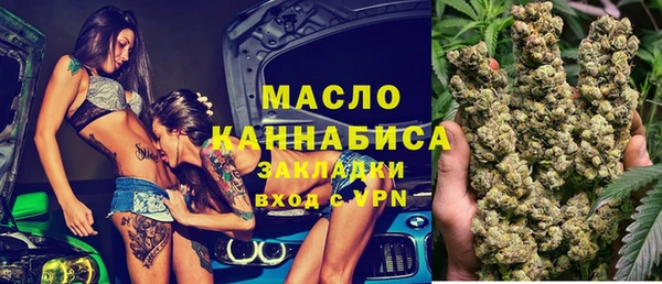 прущий лед Верхнеуральск