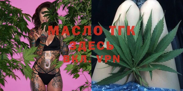 таблы Верея
