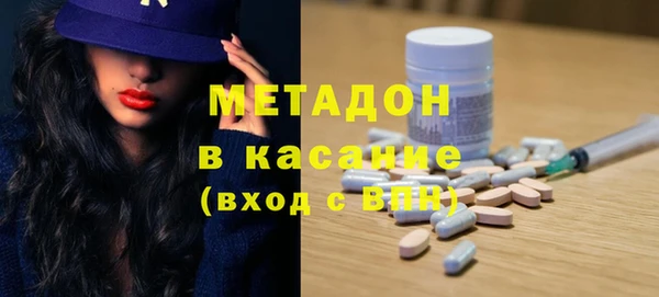таблы Верея