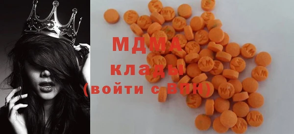 дурь Новозыбков