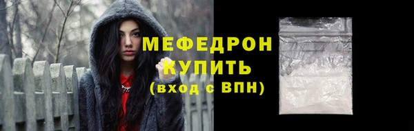 мдпв Россошь