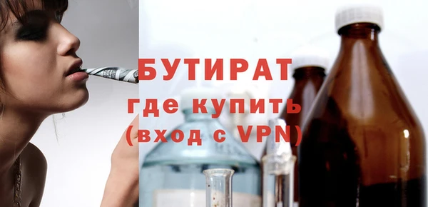 таблы Верея