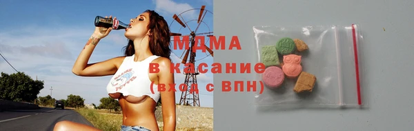 таблы Верея