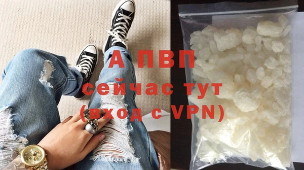 таблы Верея
