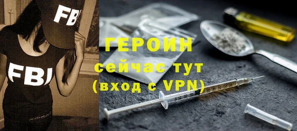 таблы Верея