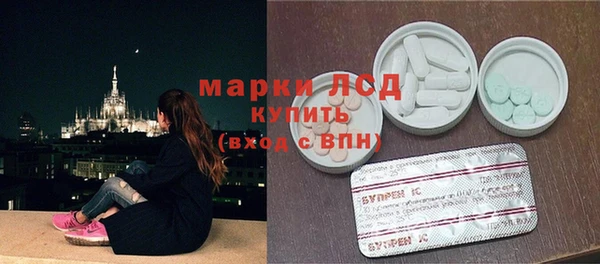 соль курить ск Верхний Тагил