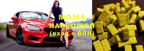 таблы Верея