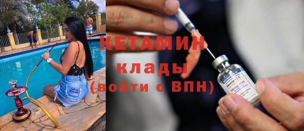 мдпв Россошь