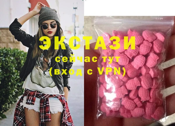 каннабис Краснотурьинск