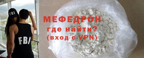 таблы Верея